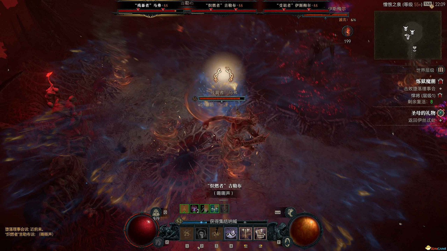 《暗黑破壞神4》s5賽季流程攻略 煉獄魔潮羅盤玩法及新增內容詳解 《暗黑破壞神4》s5賽季流程攻略 煉獄魔潮羅盤玩法及新增內容詳解