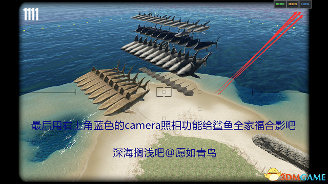 荒島求生島嶼編輯教學