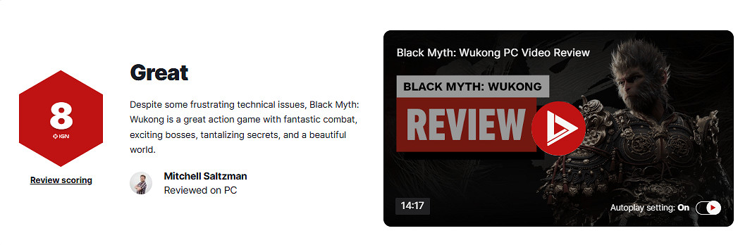 《黑神話》IGN 8分:戰鬥出眾 故事有點依賴西遊記! 《黑神話》IGN 8分:戰鬥出眾 故事有點依賴西遊記!