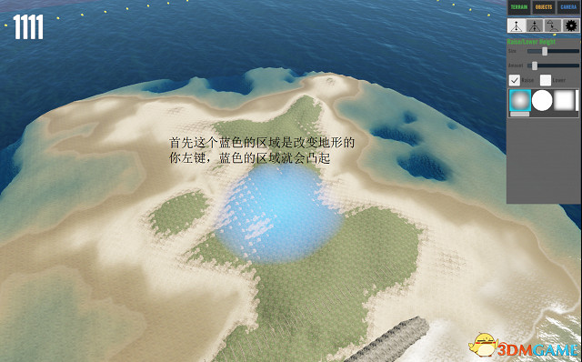 荒島求生島嶼編輯教學