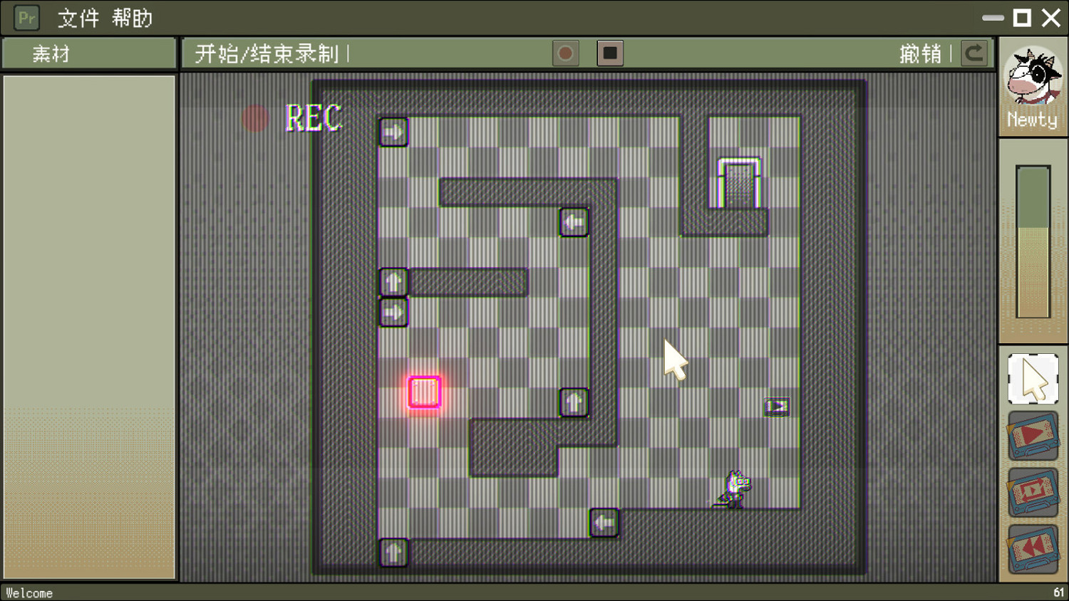 《牛馬假日》Steam頁面公布 2026年5月1日發售