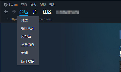 《黑神話悟空》在Steam上搜索介紹 《黑神話悟空》在Steam上搜索介紹