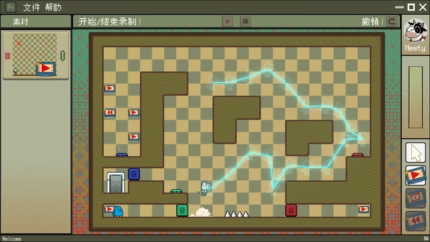 《牛馬假日》Steam頁面公布 2026年5月1日發售