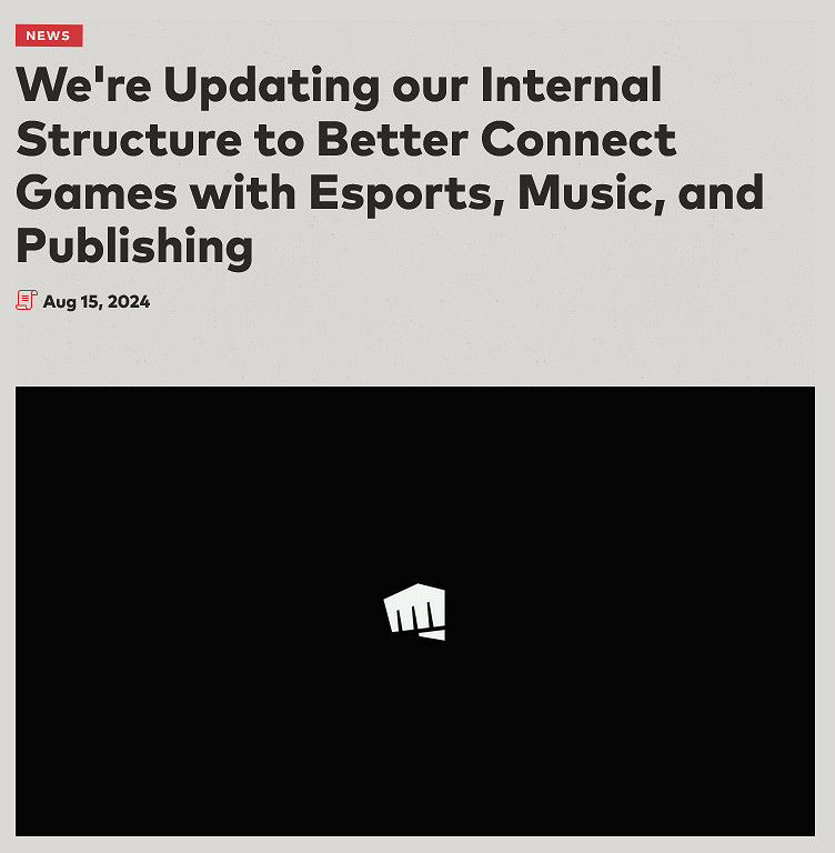 拳頭高層進行重組 並成立2家新工作室負責動畫和影視