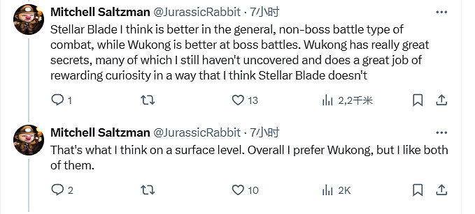 IGN編輯：相比《劍星》我會更喜歡《黑神話：悟空》 !