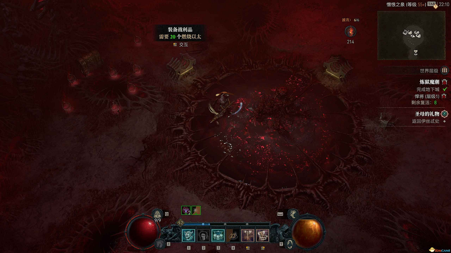 《暗黑破壞神4》s5賽季流程攻略 煉獄魔潮羅盤玩法及新增內容詳解 《暗黑破壞神4》s5賽季流程攻略 煉獄魔潮羅盤玩法及新增內容詳解