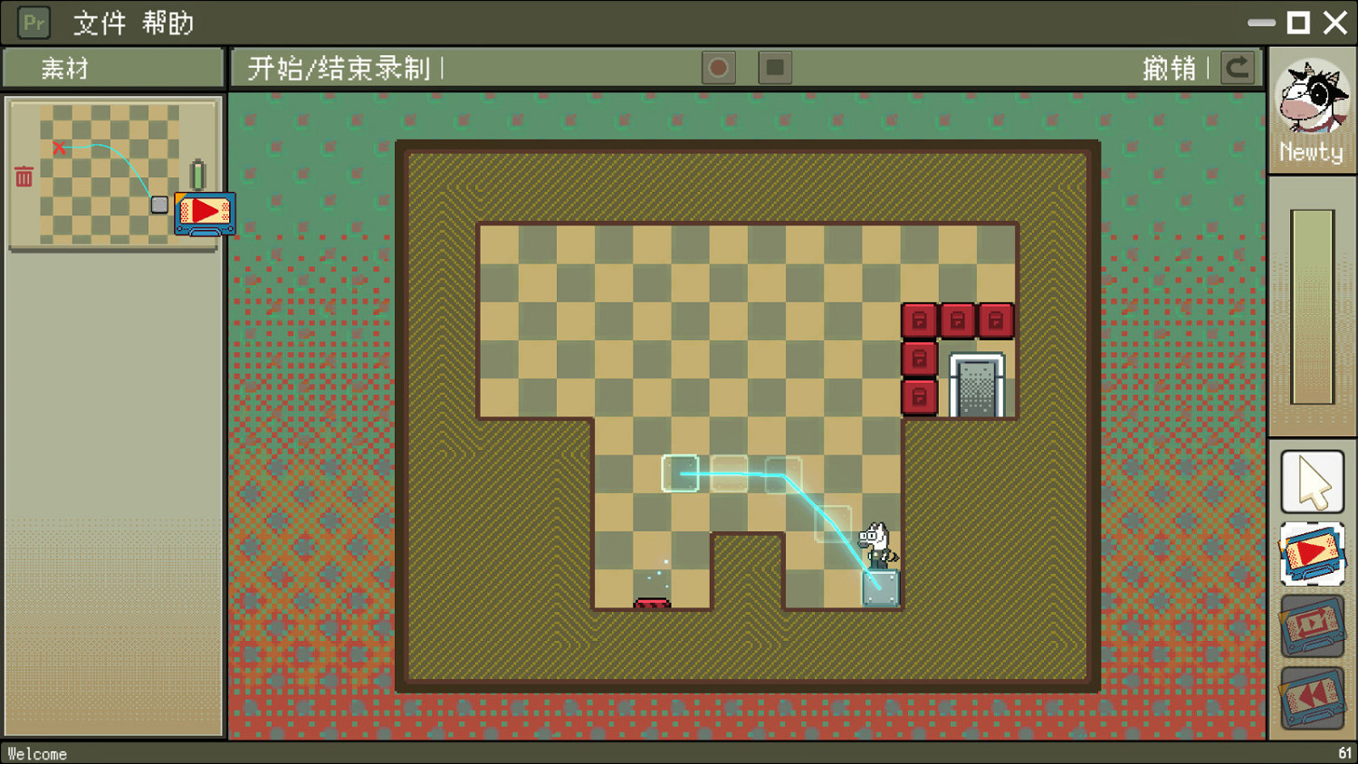 《牛馬假日》Steam頁面公布 2026年5月1日發售