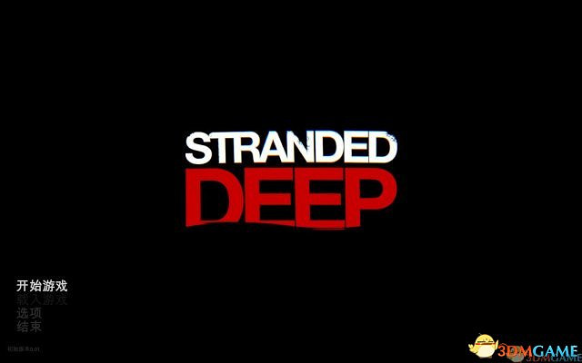 《荒島求生》3DM軒轅漢化組漢化v1.0硬碟版發布 《荒島求生》3DM軒轅漢化組漢化v1.0硬碟版發布