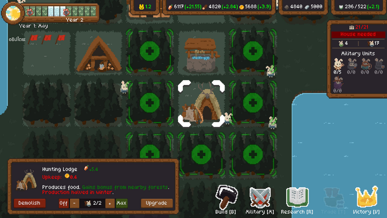 休閒獨立策略遊戲《Town Keeper》Steam頁面公布 9月發售 休閒獨立策略遊戲《Town Keeper》Steam頁面公布 9月發售