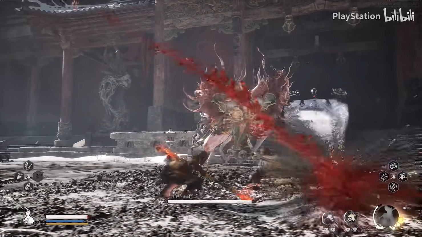 《黑神話：悟空》PS5實機展示公開！8月20日發售