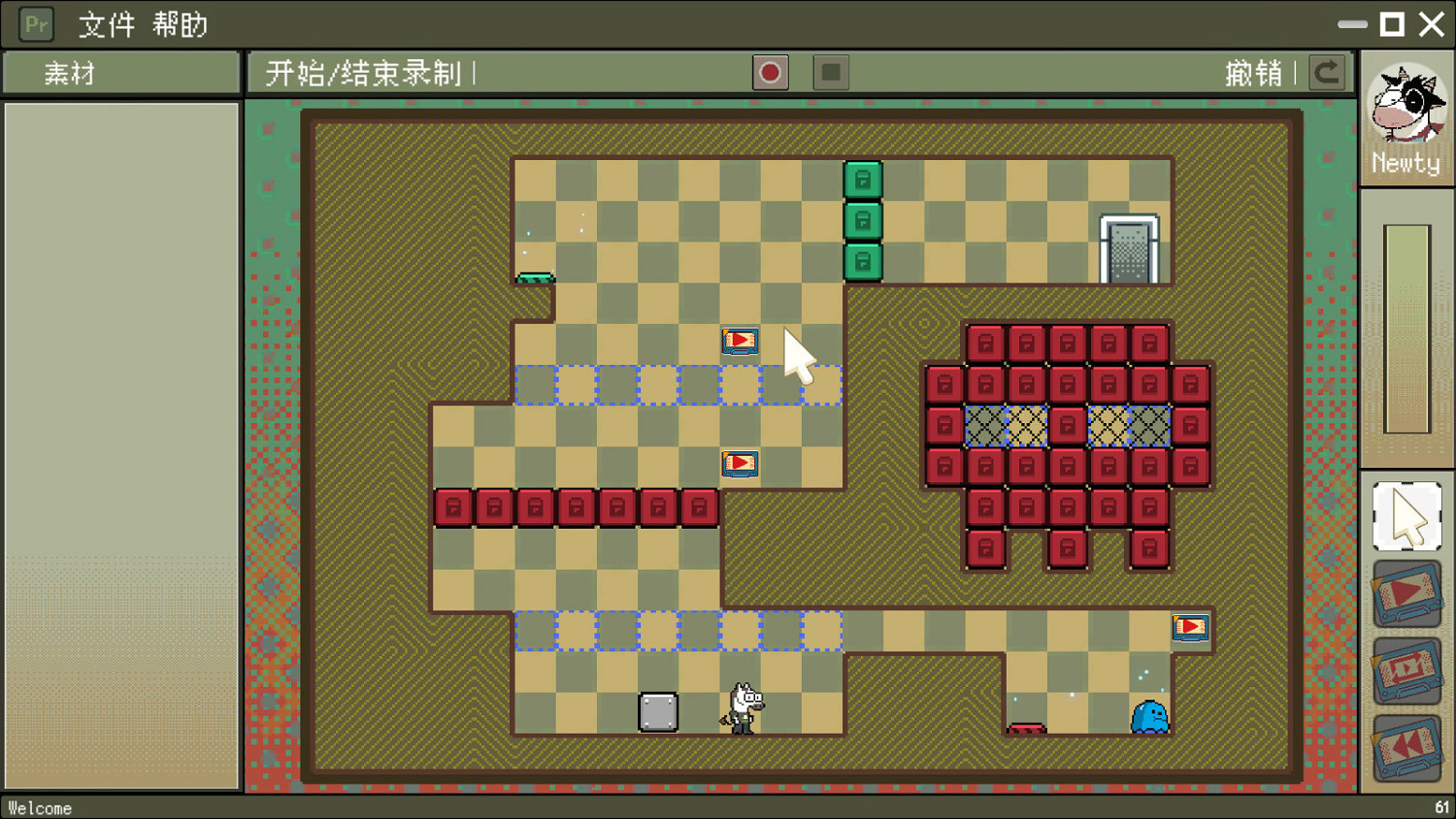 《牛馬假日》Steam頁面公布 2026年5月1日發售