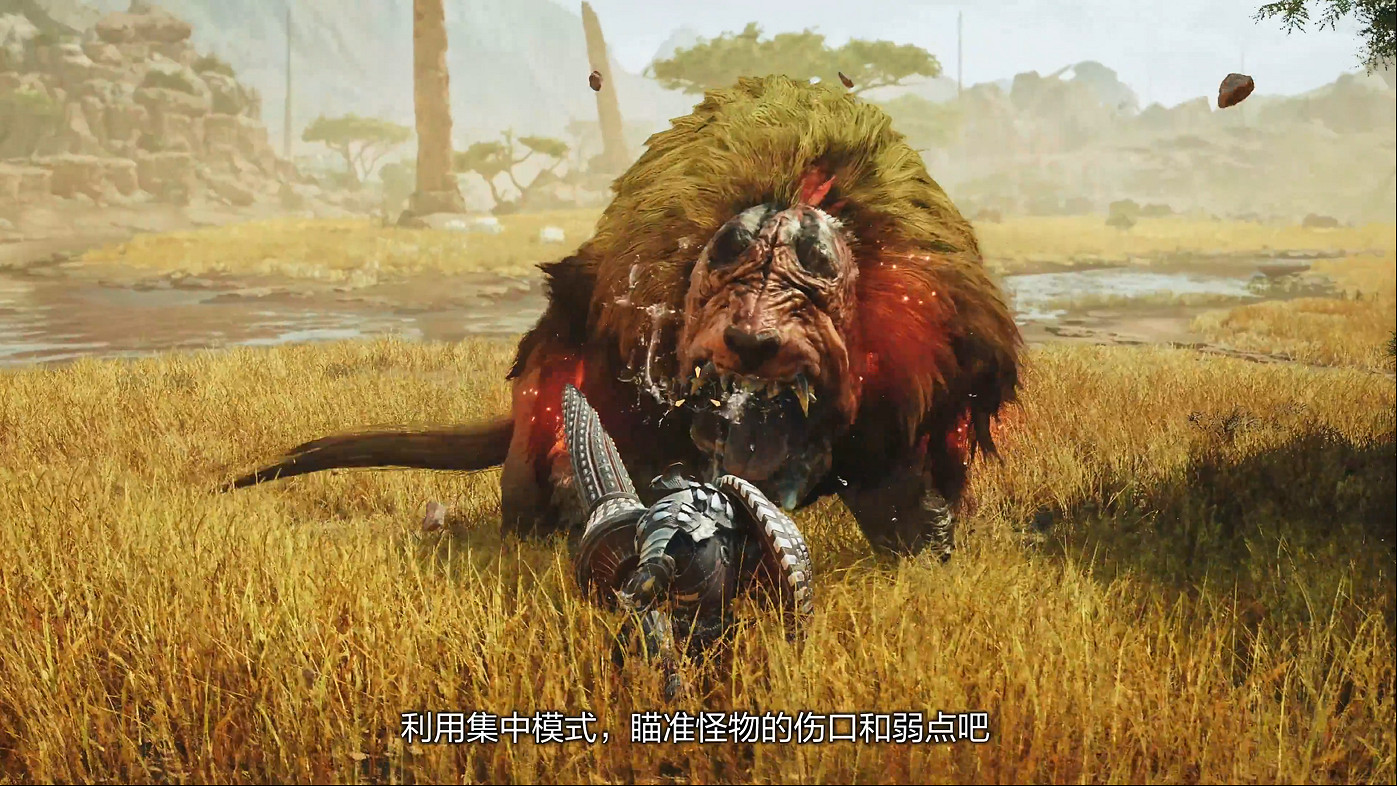 《魔物獵人：荒野》武器介紹影片“長槍” 特性公開