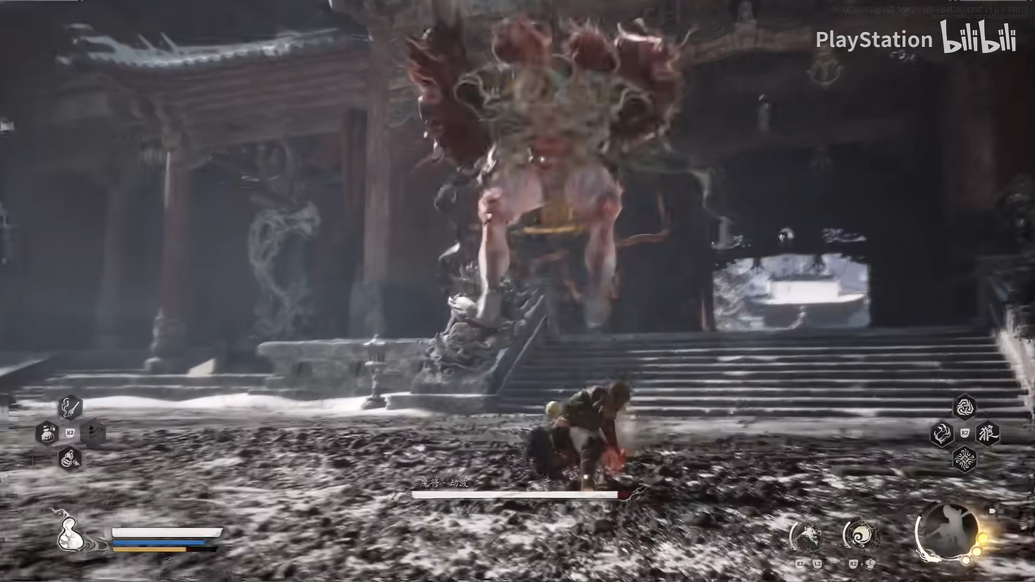 《黑神話：悟空》PS5實機展示公開！8月20日發售