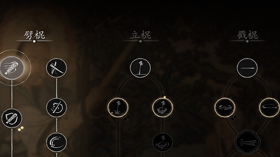 《黑神話：悟空》前瞻評測：窺見年度最佳動作遊戲的一角