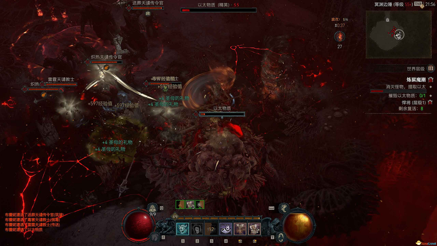 《暗黑破壞神4》s5賽季流程攻略 煉獄魔潮羅盤玩法及新增內容詳解 《暗黑破壞神4》s5賽季流程攻略 煉獄魔潮羅盤玩法及新增內容詳解