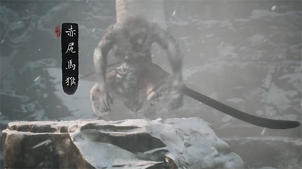 《黑神話悟空》赤尻馬猴原型介紹