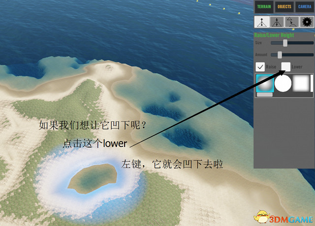 荒島求生島嶼編輯教學