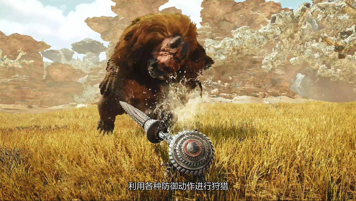 《魔物獵人：荒野》武器介紹影片“長槍” 特性公開