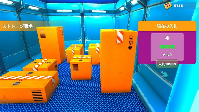 典當業務模擬遊戲《典當星球》Steam開啟搶先體驗！