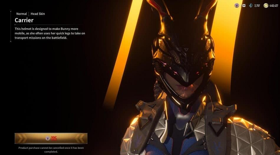 《第一繼承者》邦妮皮膚價格介紹