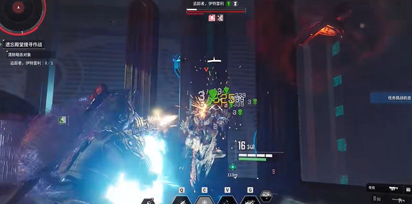 《第一繼承者》研發公司介紹