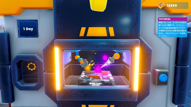 典當業務模擬遊戲《典當星球》Steam開啟搶先體驗！