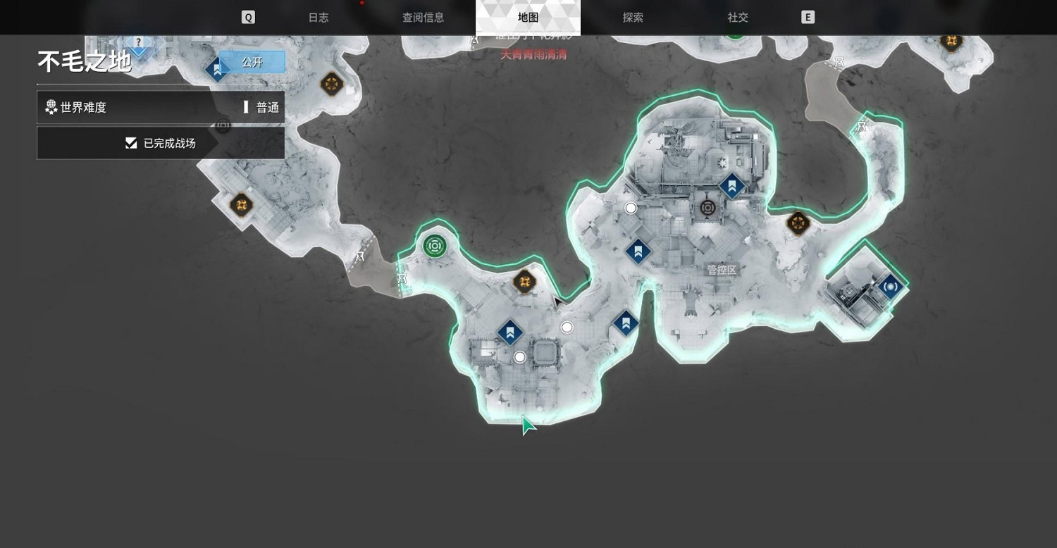 《第一繼承者》邦妮專用任務記錄器位置