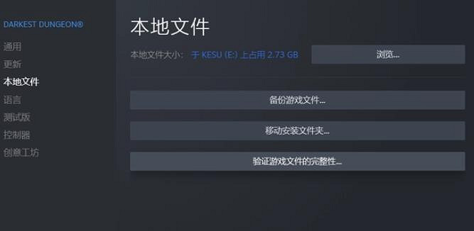 《第一繼承者》連接不了解決方法
