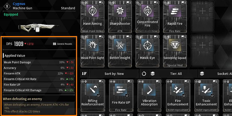 《第一繼承者》載入中THE PRE-DOWNLOAD進不去解決方法 《第一繼承者》載入中THE PRE-DOWNLOAD進不去解決方法
