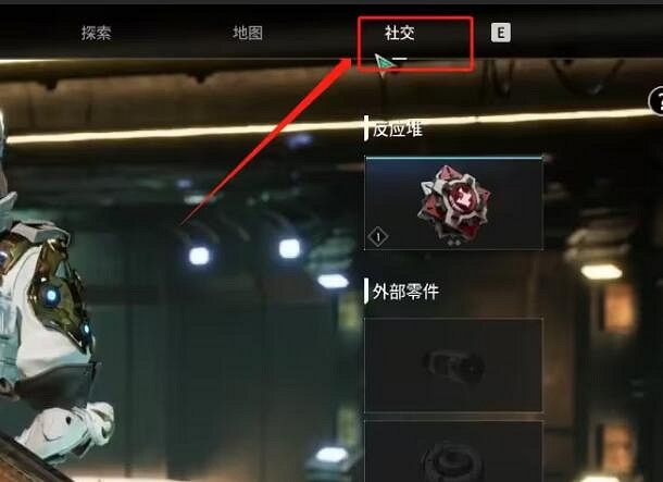 《第一繼承者》連線方法介紹 《第一繼承者》連線方法介紹