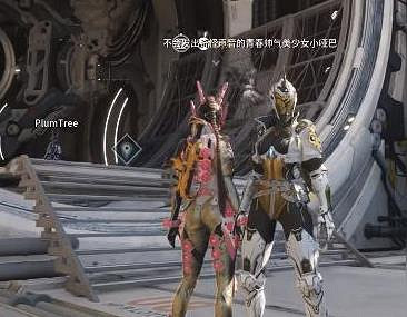 《第—後裔》畫面設定參數分享