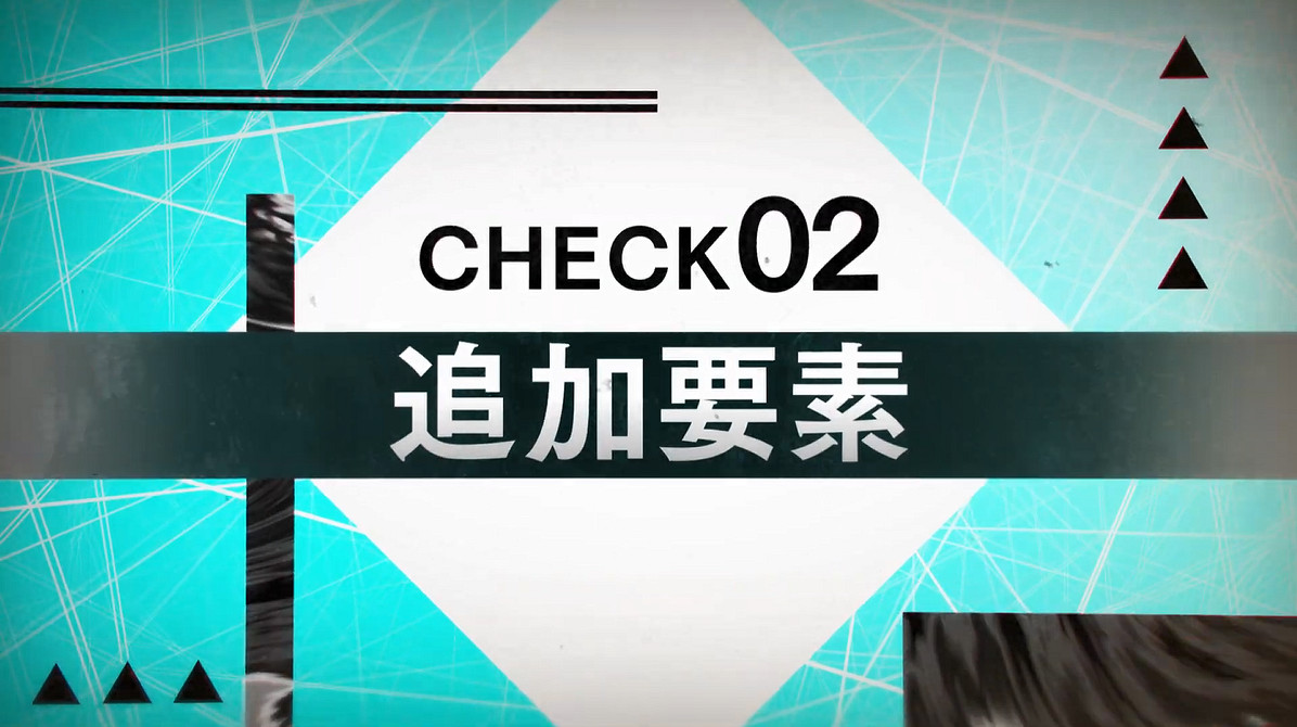 《催眠麥克風 -Alternative Rap Battle-》第一彈PV 《催眠麥克風 -Alternative Rap Battle-》第一彈PV