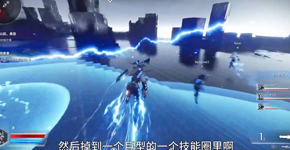 《第—後裔》虛空Boss劊子手副本攻略