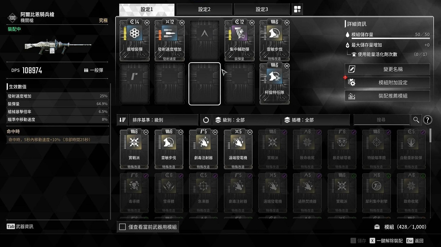 《第一繼承者》弗蕾娜容錯CD流推薦