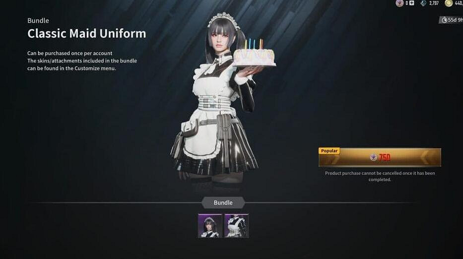 《第一繼承者》邦妮皮膚價格介紹