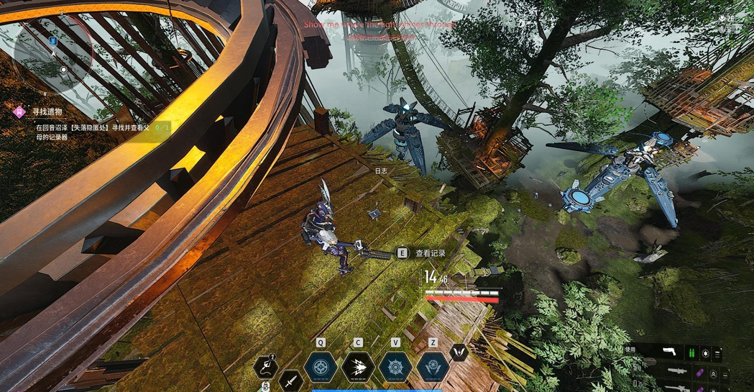 《第一繼承者》邦妮專用任務記錄器位置