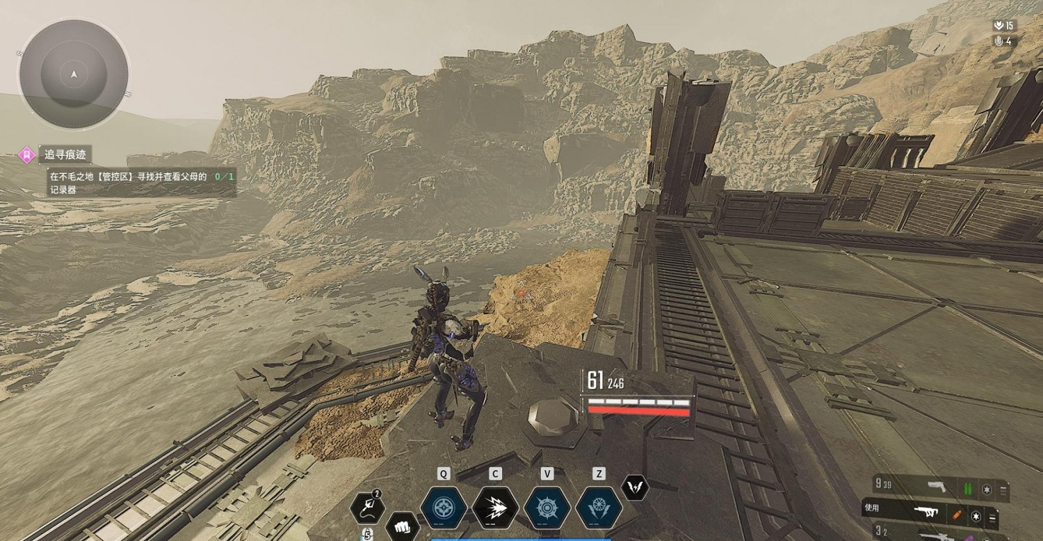 《第一繼承者》邦妮專用任務記錄器位置