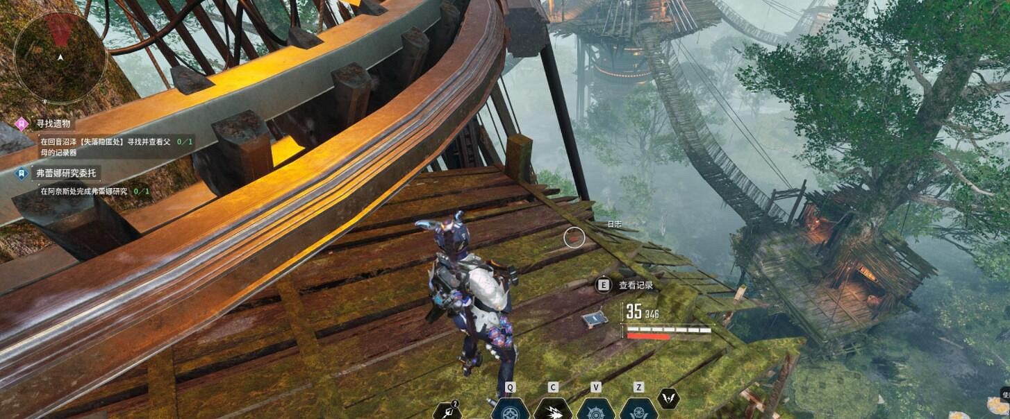 《第一繼承者》邦妮專屬任務日誌位置分享