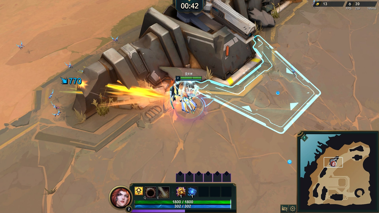 《英雄聯盟》無盡狂潮地圖大全一覽