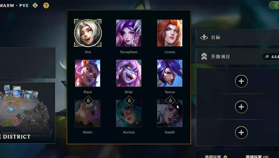 《英雄聯盟》無盡狂潮解鎖暴擊方法介紹