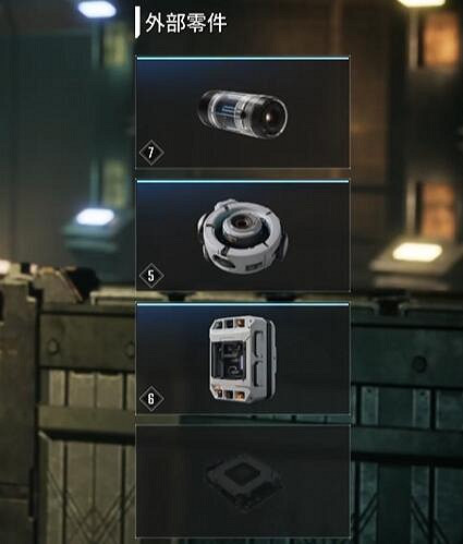 《第一繼承者》載入中THE PRE-DOWNLOAD進不去解決方法 《第一繼承者》載入中THE PRE-DOWNLOAD進不去解決方法