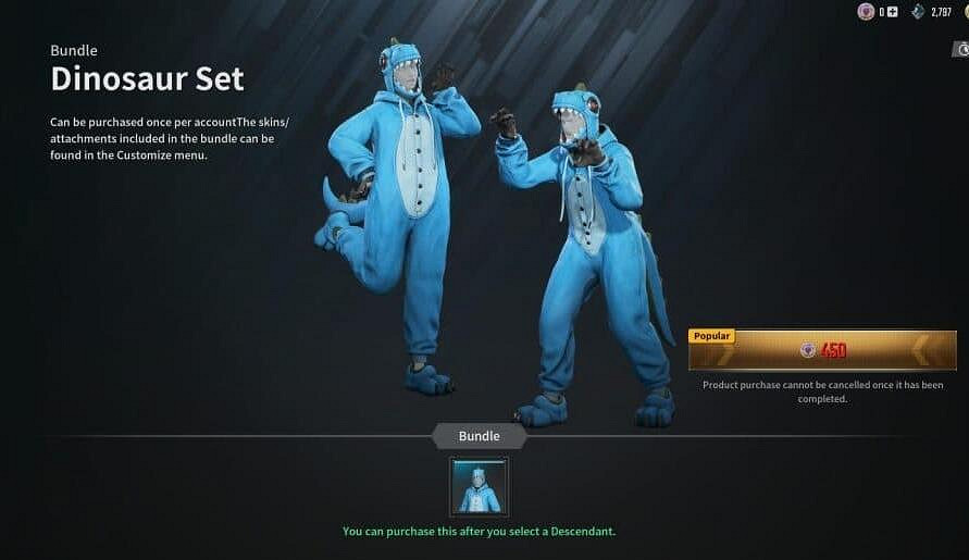 《第一繼承者》邦妮皮膚價格介紹