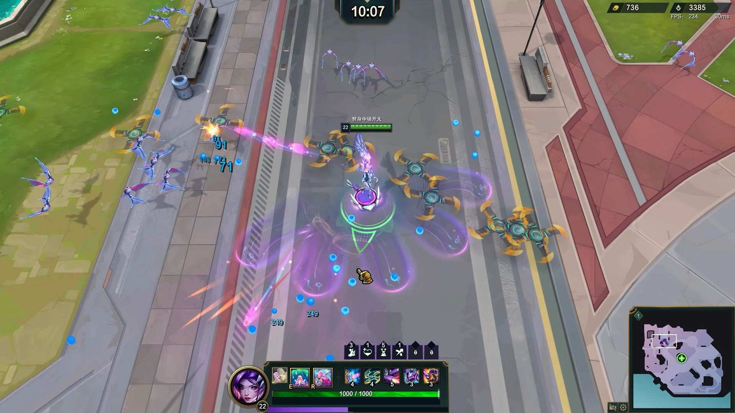 《英雄聯盟》無盡狂潮強化符文巨無霸效果