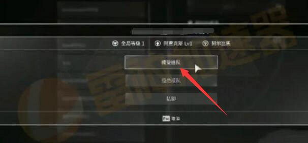 《第一繼承者》連線方法介紹 《第一繼承者》連線方法介紹