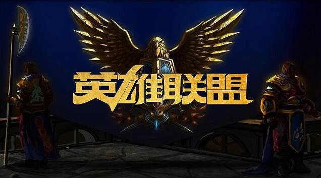 《英雄聯盟》S15結束時間介紹 《英雄聯盟》S15結束時間介紹