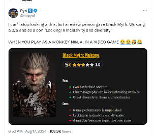 娛樂媒體給《黑神話：悟空》打60分？問題出在多樣性