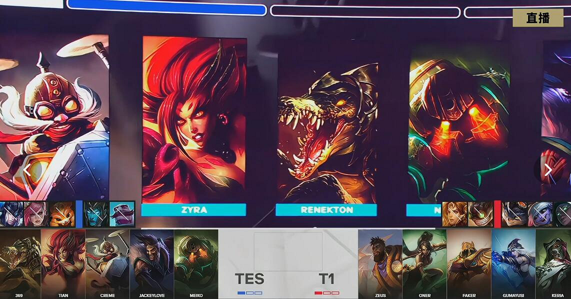 《英雄聯盟》阿拉伯聯賽春季賽直播地址入口介紹 《英雄聯盟》阿拉伯聯賽春季賽直播地址入口介紹