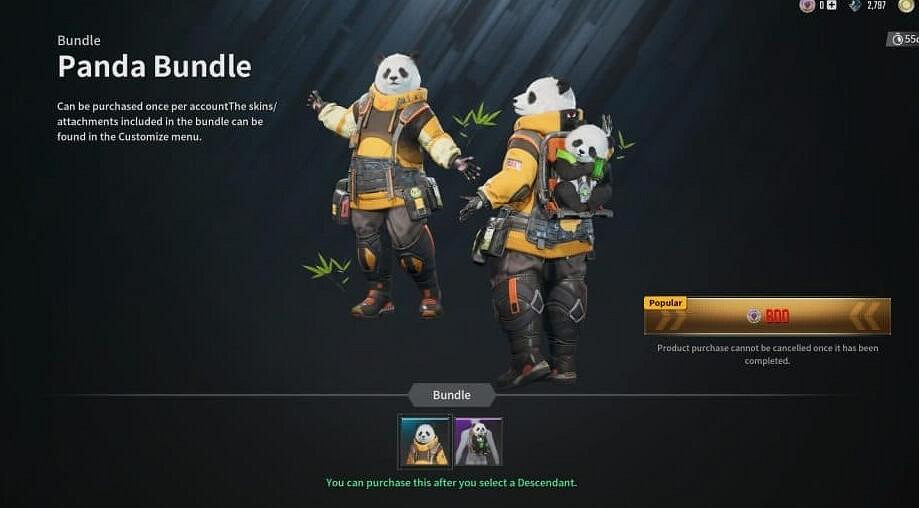 《第一繼承者》邦妮皮膚價格介紹