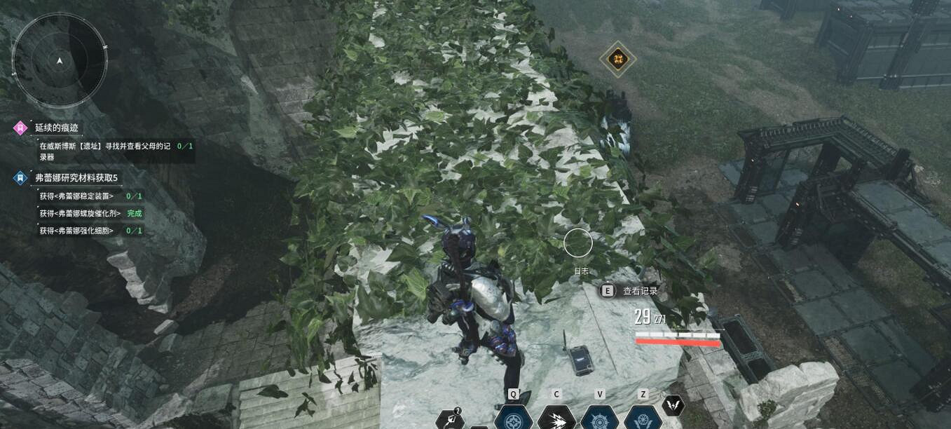 《第一繼承者》邦妮專屬任務日誌位置分享