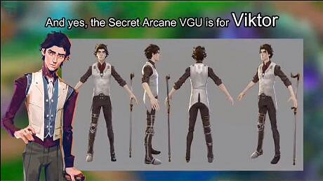 《英雄聯盟》維克托VGU級別重做消息爆料